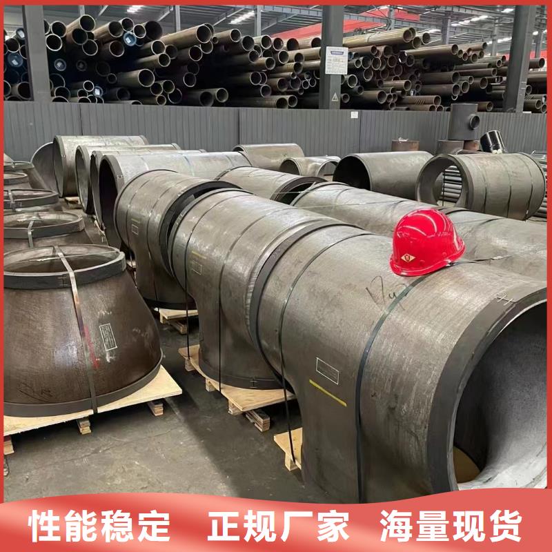 銷售12cr1movG鍋爐管-泰聚管業(yè)有限公司