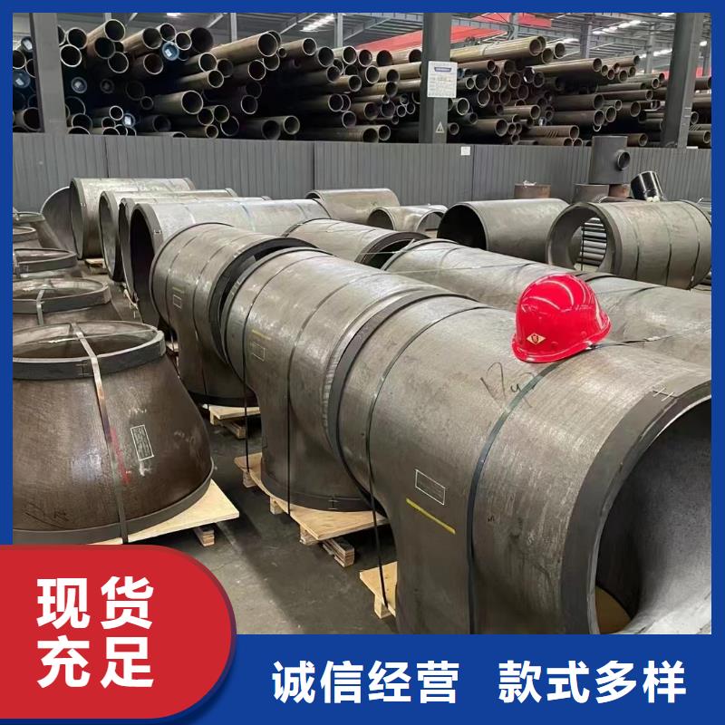 SA106B高壓鍋爐管廠家低價走貨