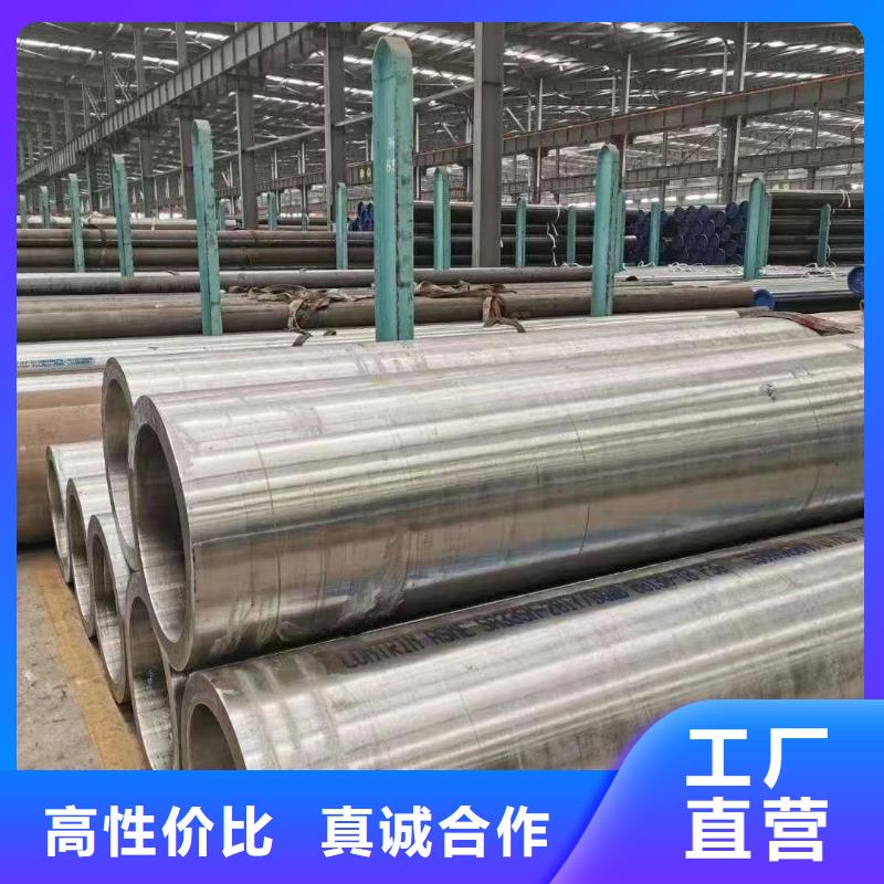 實力雄厚的15crmoG合金管件生產廠家