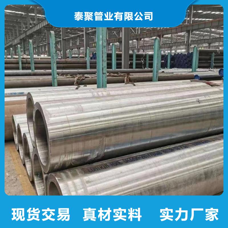 12cr1movG合金彎頭施工安裝