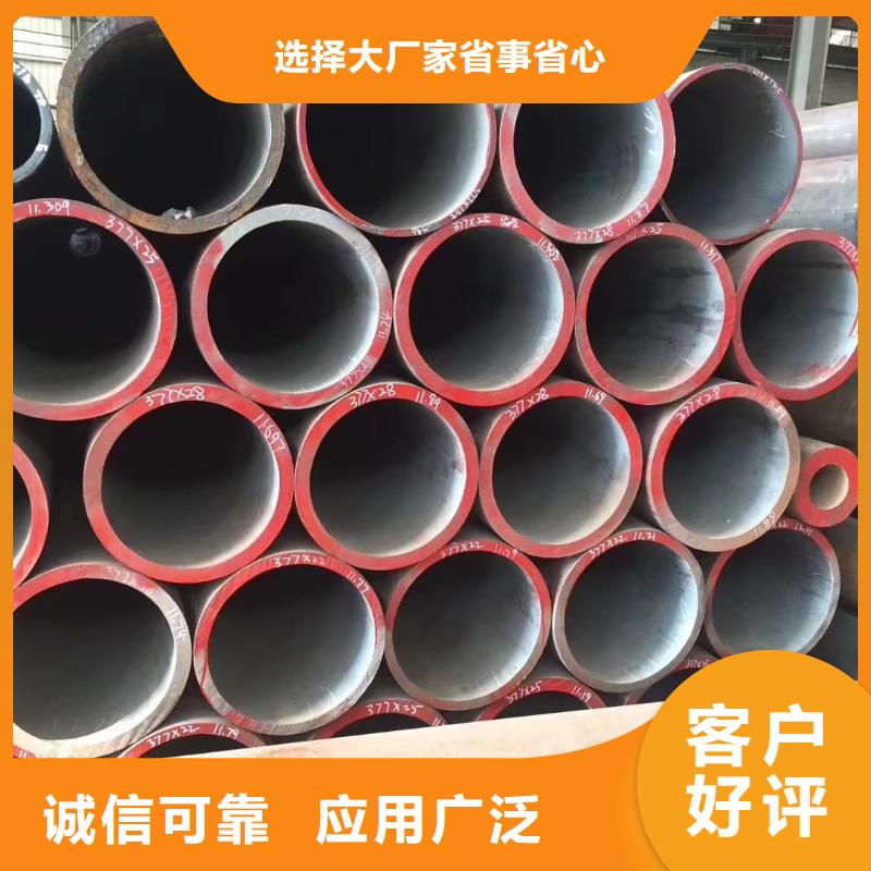 高壓鍋爐管合金鋼值得信賴