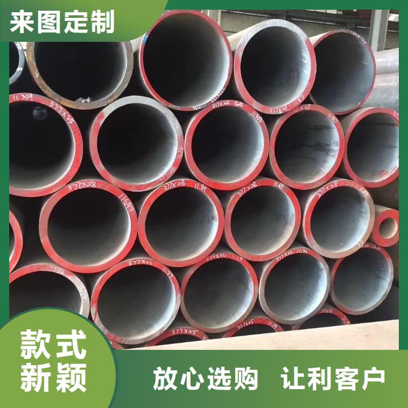 在本地買SA210C鍋爐管更實惠