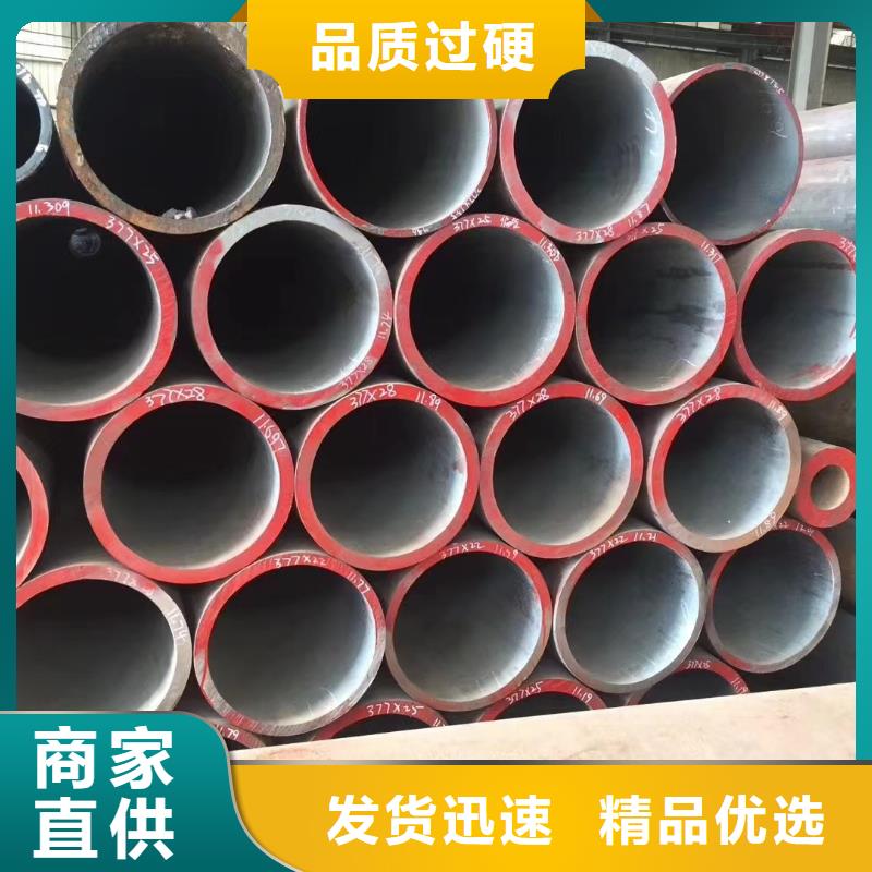 高壓鍋爐管鋯材貨源報價