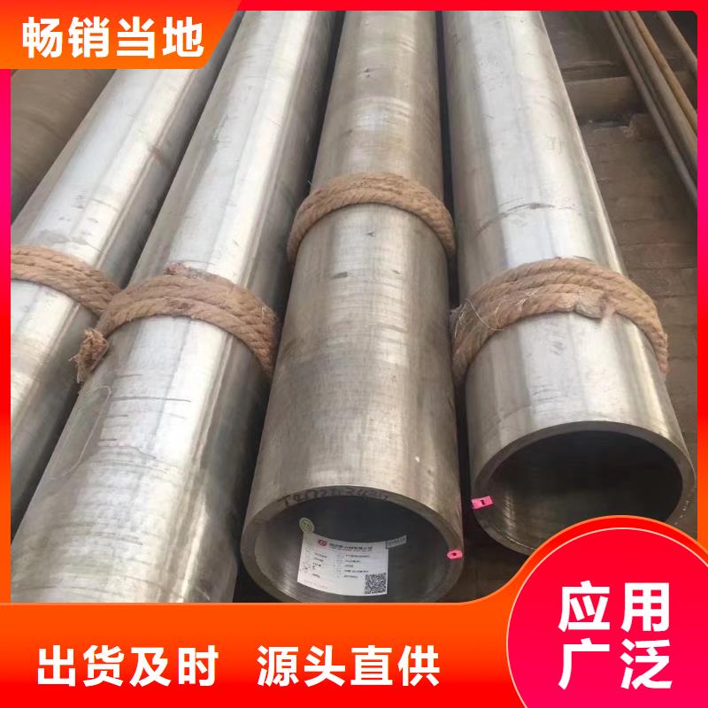 【高壓鍋爐管】鍍鋅管快速生產(chǎn)