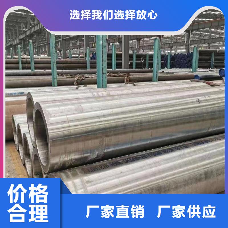 高壓鍋爐管,不銹鋼八角管精心選材