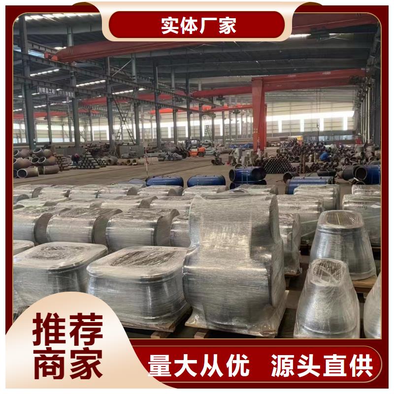 高压锅炉管_耐磨陶瓷管好产品不怕比