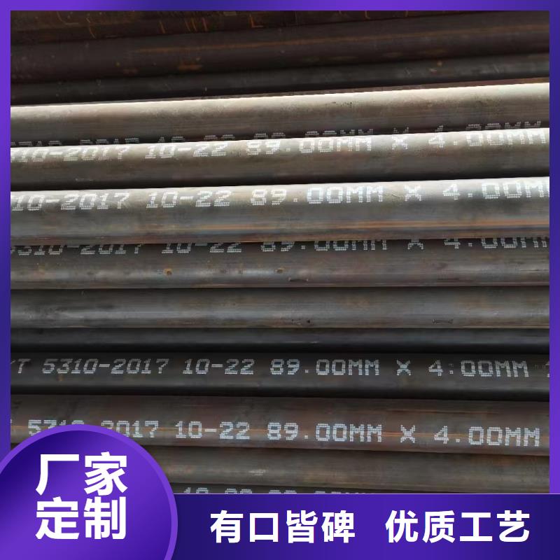 高压锅炉管高压合金管源厂供货