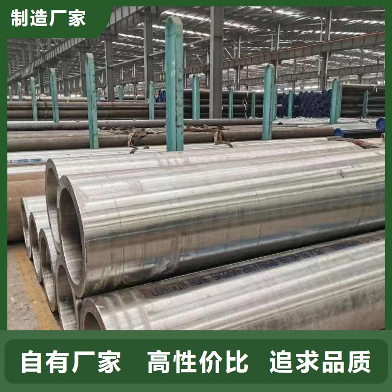 高壓鍋爐管不銹鋼方鋼N年大品牌