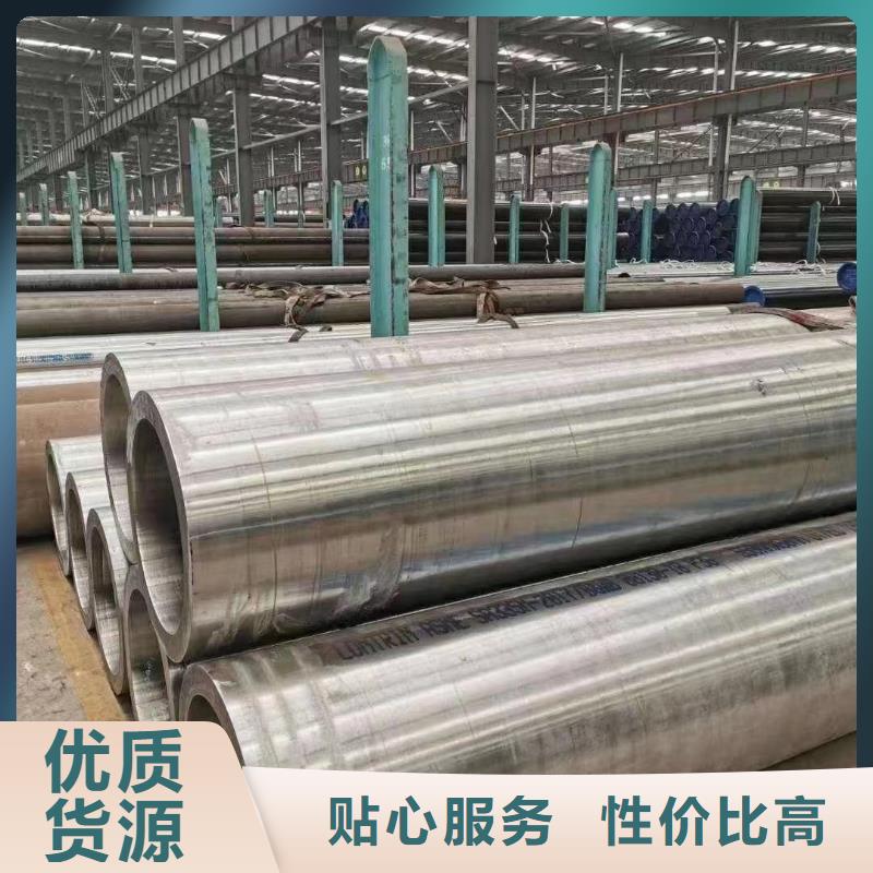 12cr1movG高壓管_多年制造經驗