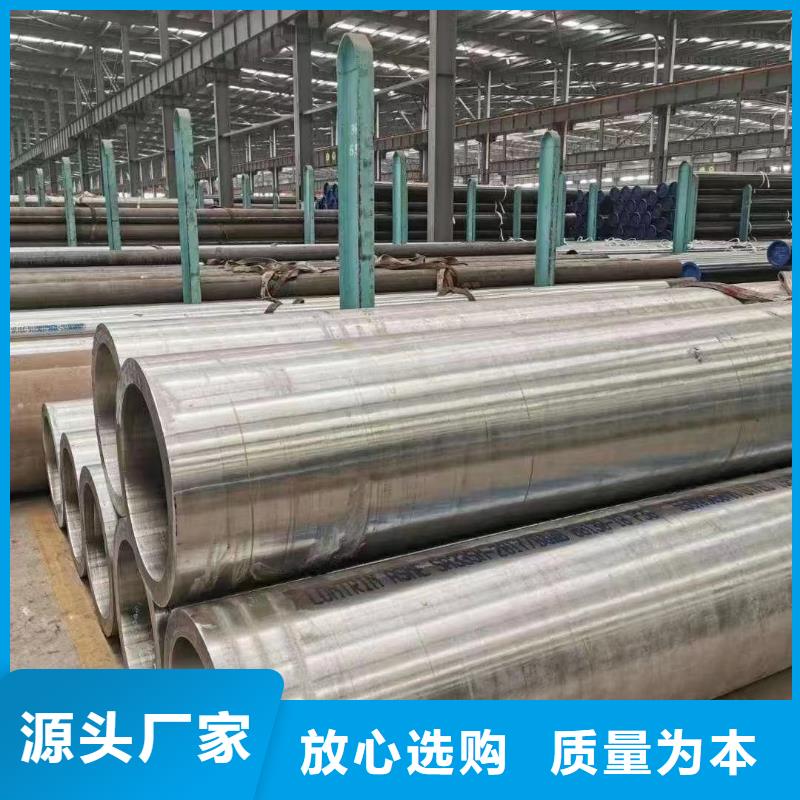 高壓鍋爐管光圓可放心采購
