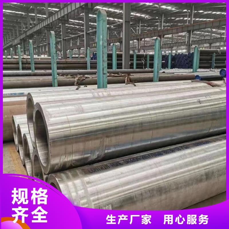 Q345E低溫鍋爐管長期有效