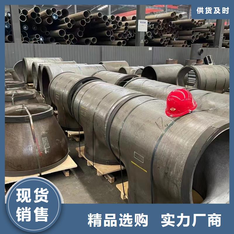 高壓鍋爐管不銹鋼方鋼N年大品牌