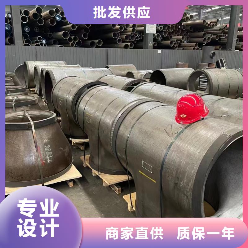 【高壓鍋爐管】-鍍鋅型材廠家定制