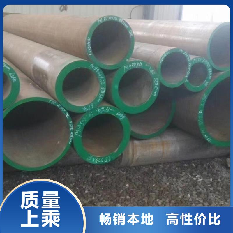 铝棒视频-内蒙古呼伦贝尔市泰聚铝棒可服务区域赤峰|鄂尔多斯|包头|锡林郭勒|呼和浩特等
