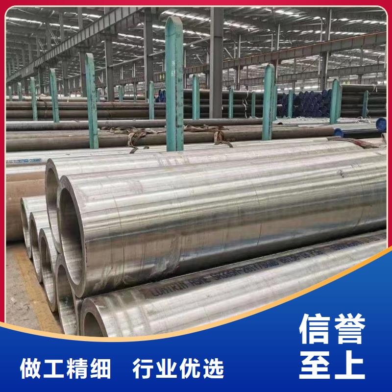 15crmo無縫管品牌廠家