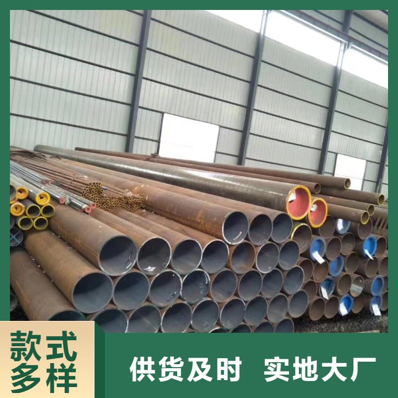 Q345D無縫管供應商