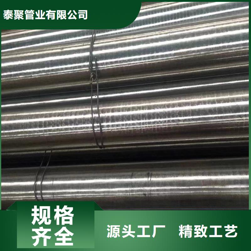 12cr1movG無縫鋼管-值得擁有