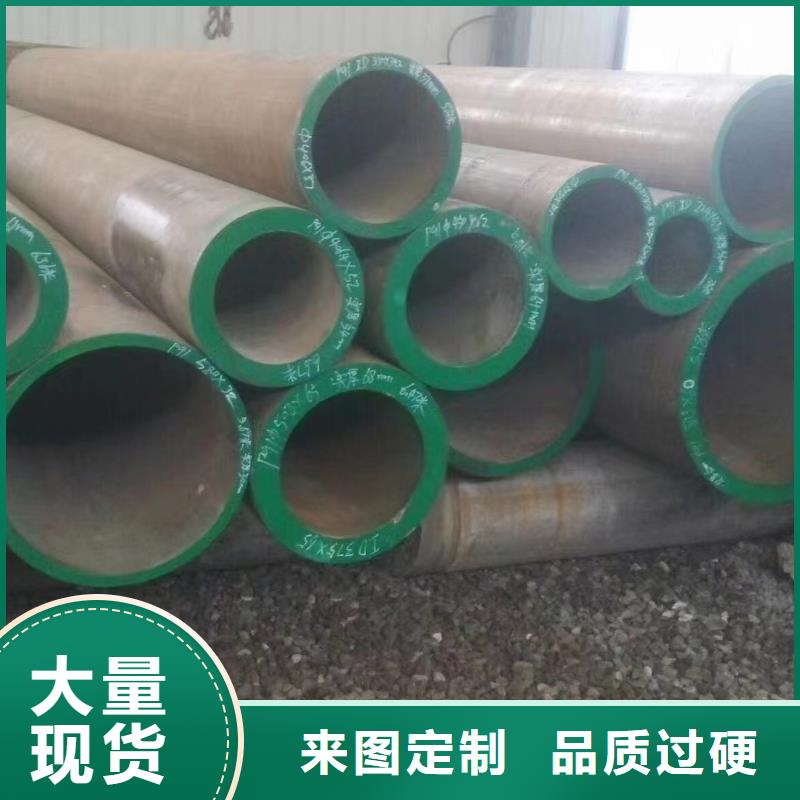 Q345E低溫鍋爐管長期有效