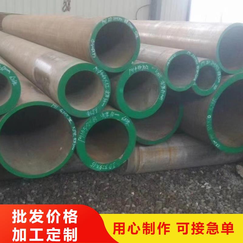 SA106B鍋爐管來電咨詢