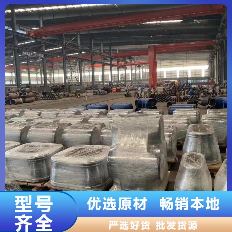 Q345D無縫管供應商