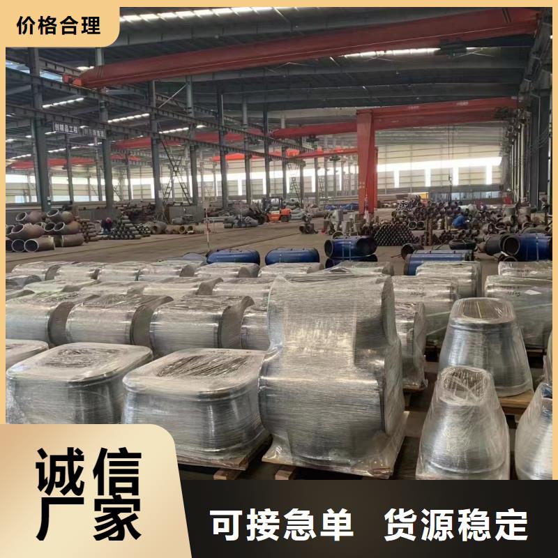 高壓鍋爐管合金鋼值得信賴