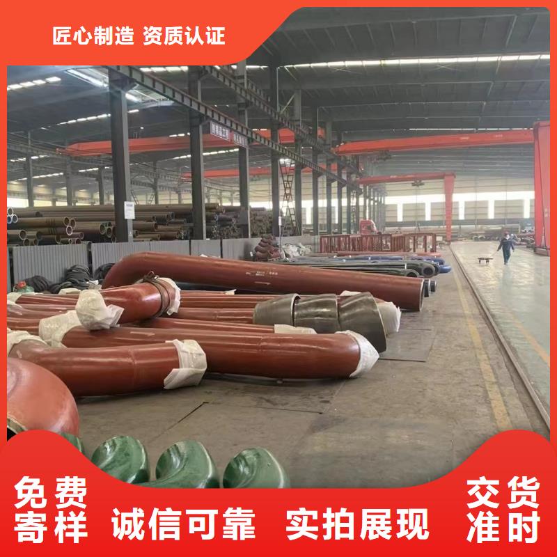 12cr1movG高壓管價格|廠家