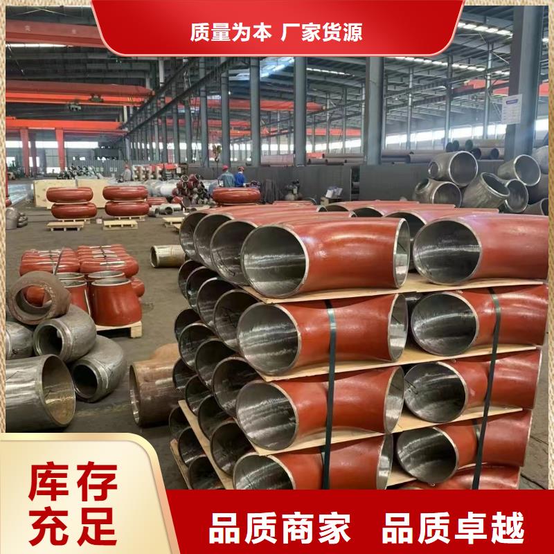 重信譽SA210C高壓鍋爐管廠家