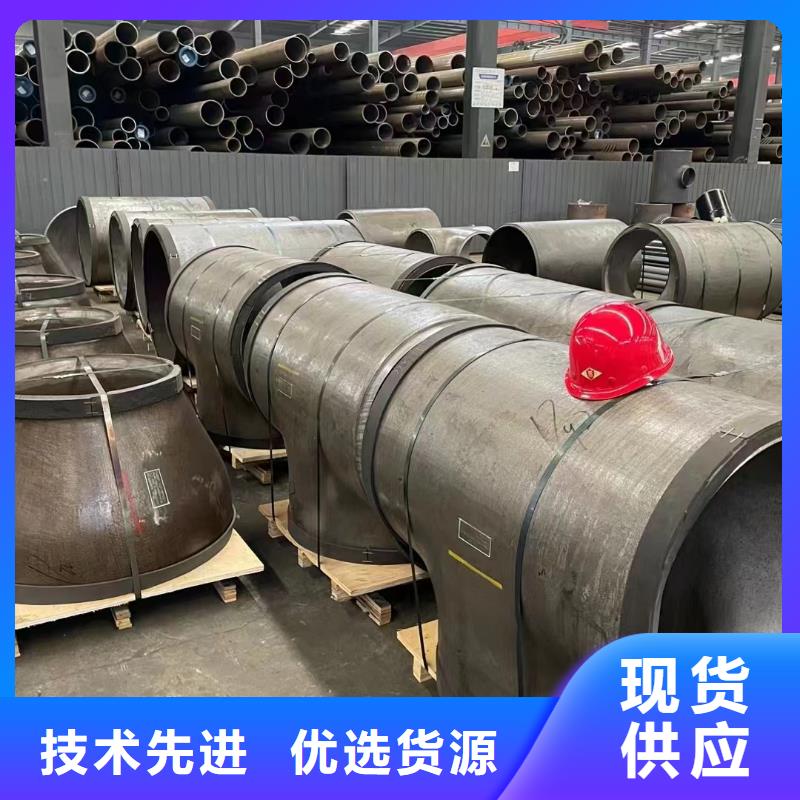 15crmoG高壓合金管生產(chǎn)廠家-批發(fā)