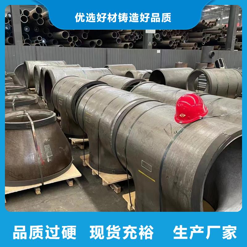 20G鍋爐管品質(zhì)與價格