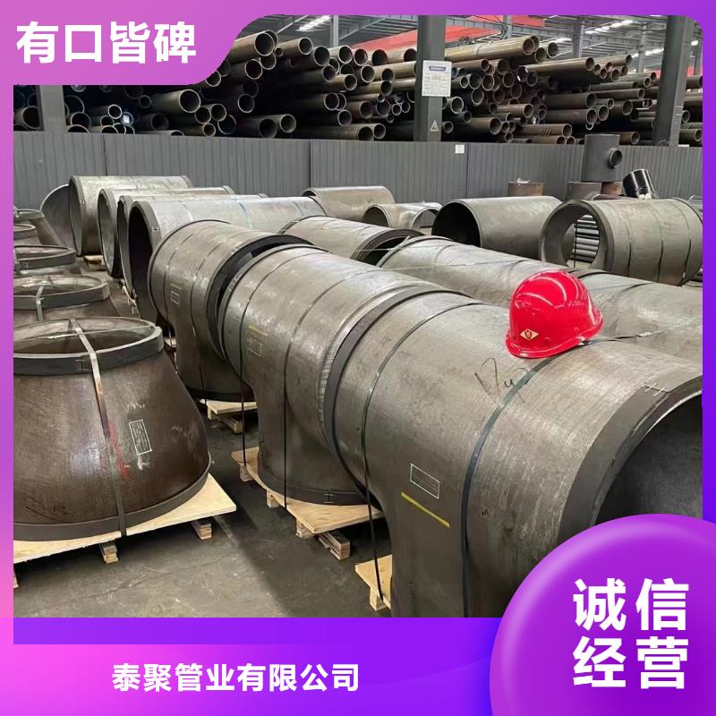 高压锅炉管TC4钛合金精选优质材料