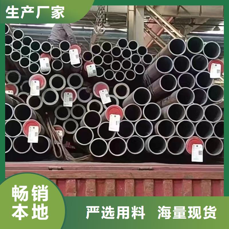 铝棒视频-铝棒_江苏省南京市市场覆盖六合|建邺|徐州|淮安|盐城|镇江等
