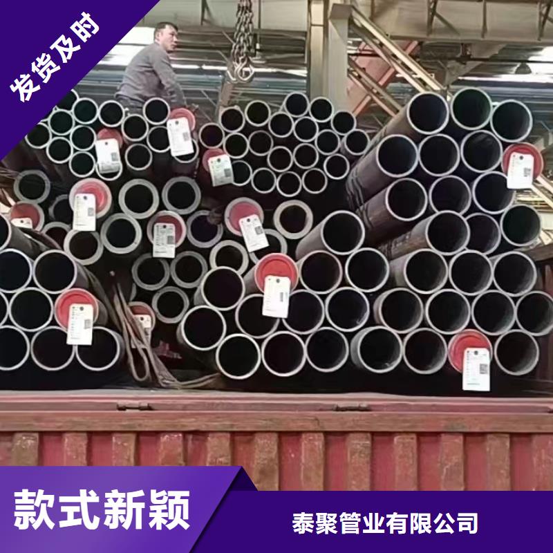 15crmoG無縫管廠家，發貨快