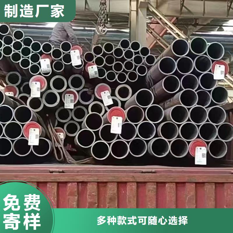 12cr1mov高壓管廠家-價格合理