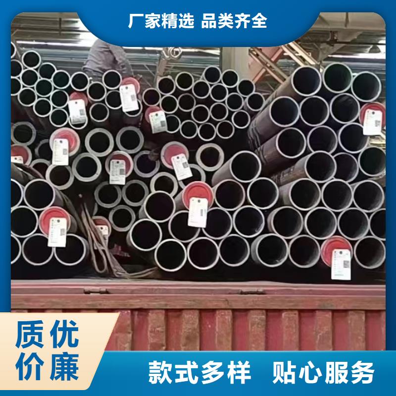 重信譽12cr1movG無縫鋼管供應廠家