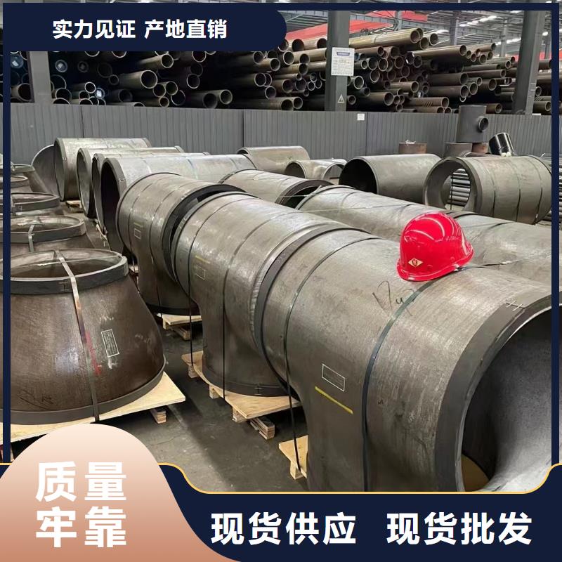 高壓鍋爐管-蒙乃爾合金現貨供應