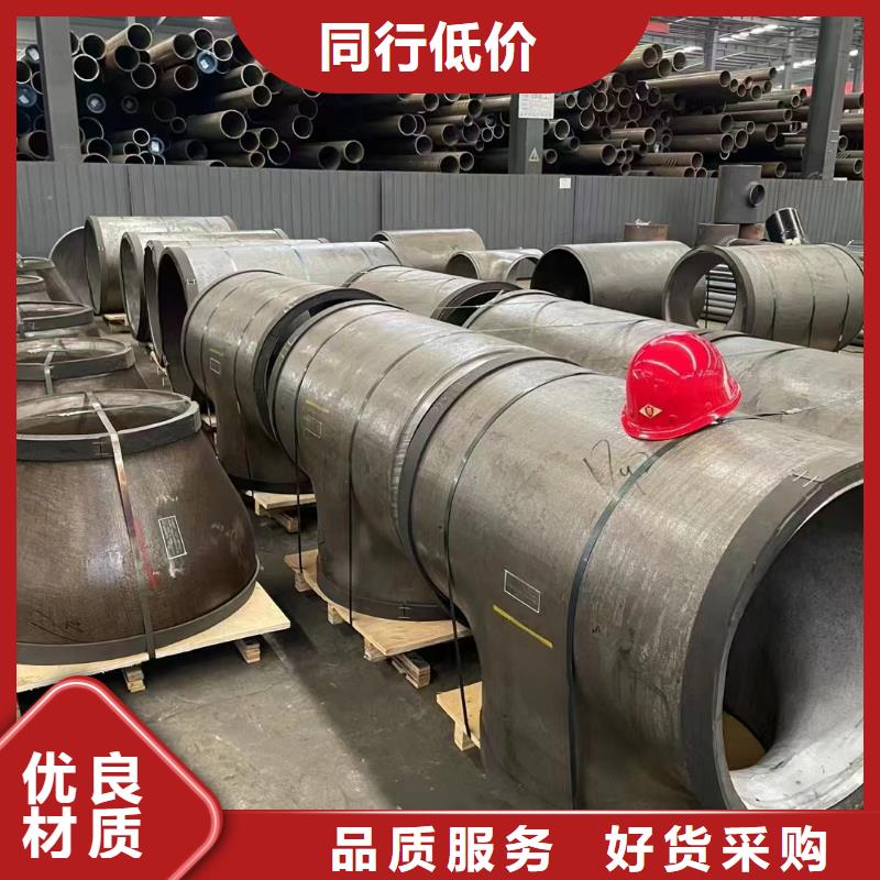 SA210C無縫鋼管廠家品質(zhì)可靠