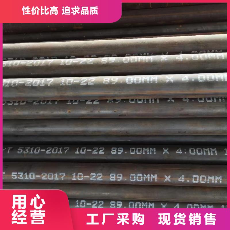 高壓鍋爐管襯四氟管道優(yōu)選好材鑄造好品質