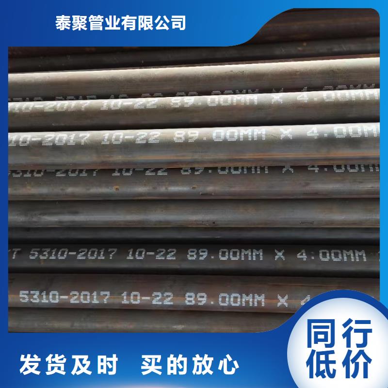 高壓鍋爐管耐磨陶瓷管適用范圍廣