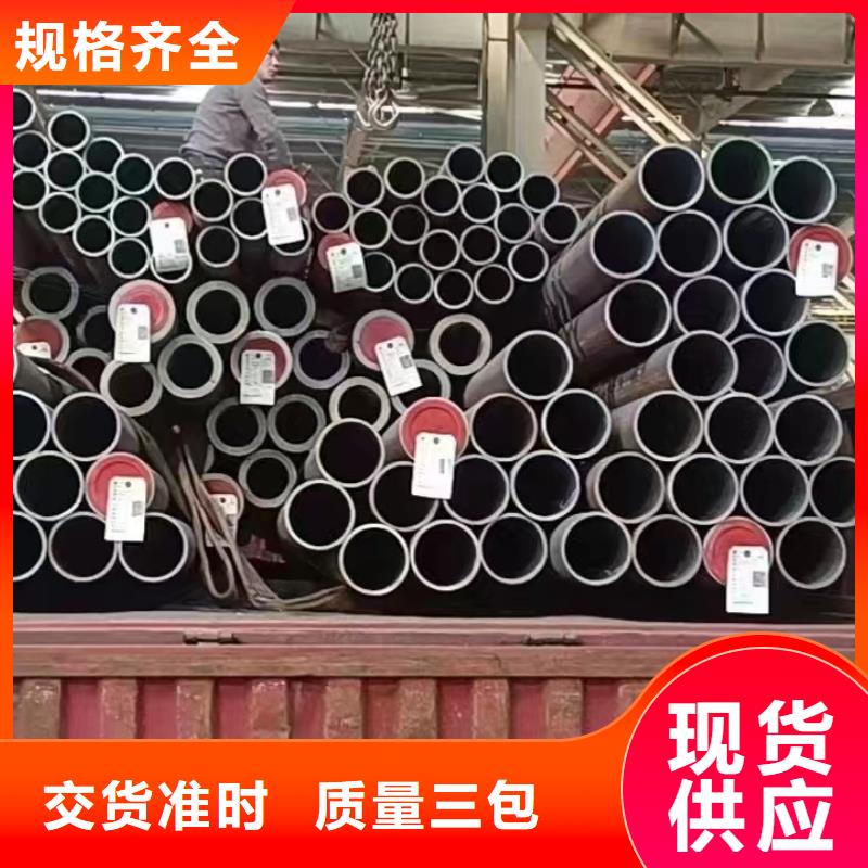 15crmoG高壓合金管老牌企業