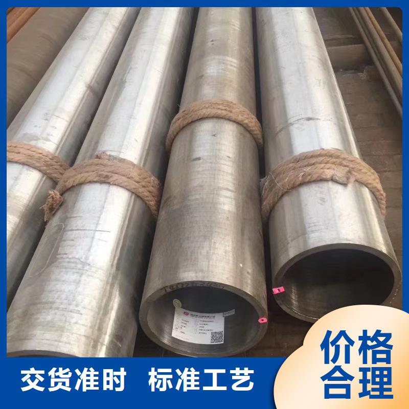 12cr1movG管件_多年生產經驗