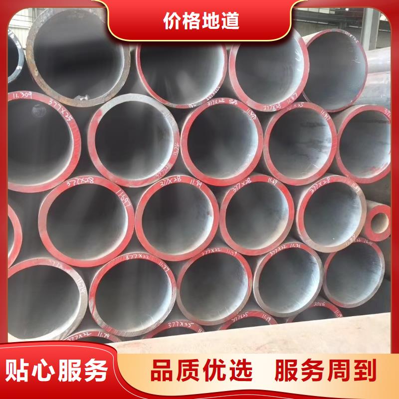 12cr1mov高壓管長期供應