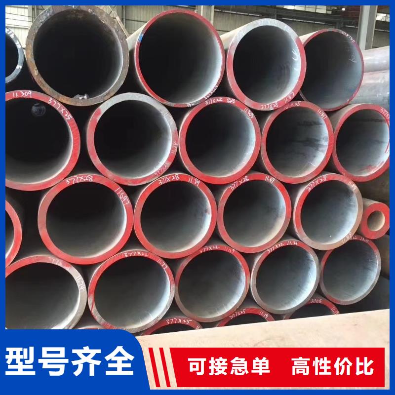 12cr1mov管件來圖在線報價