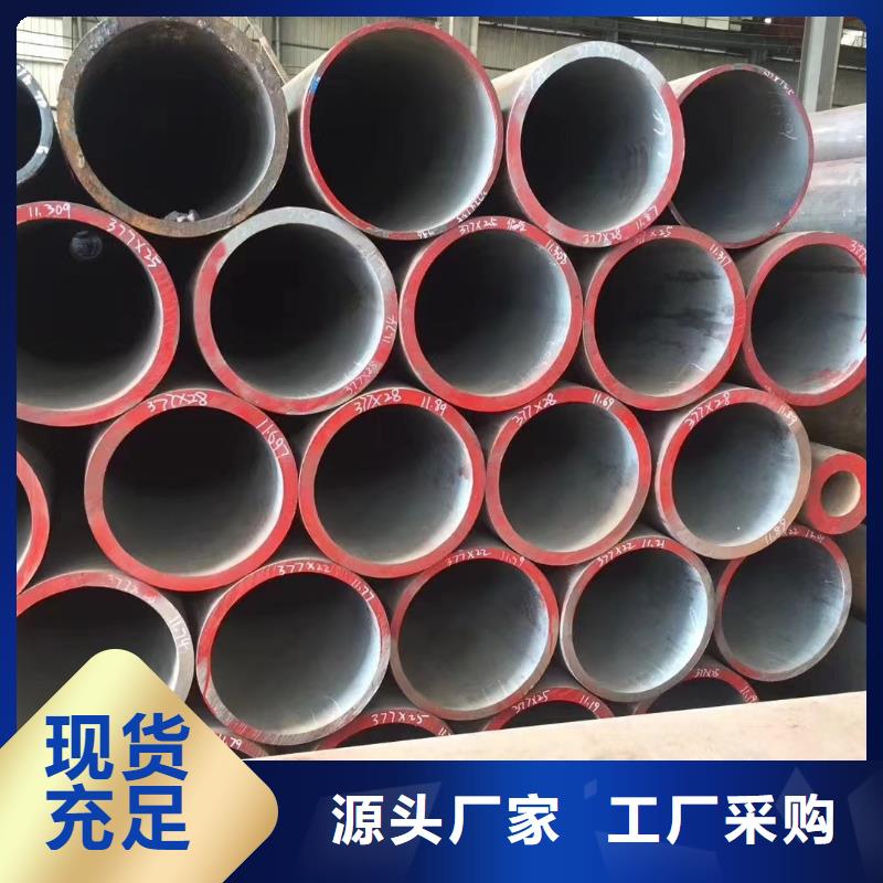 12cr1movG合金彎頭施工安裝