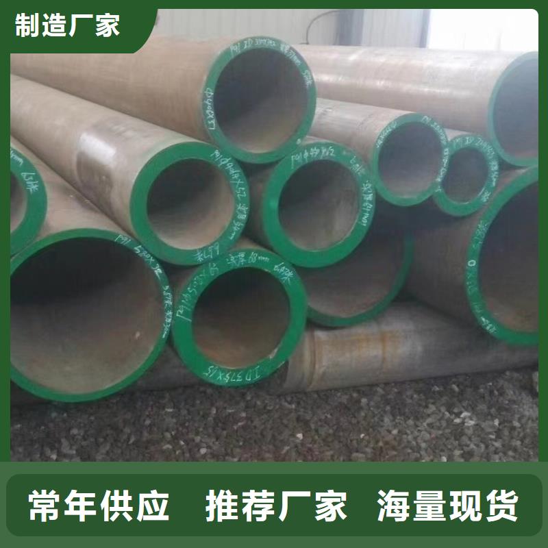 【高壓鍋爐管】鍍鋅管快速生產