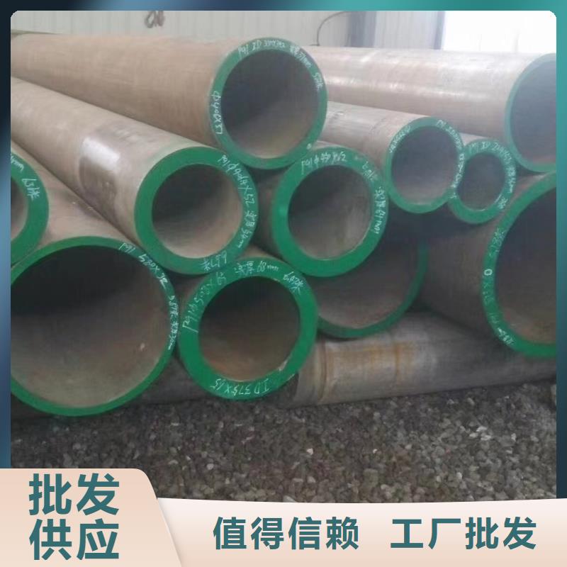 高壓鍋爐管不銹鋼方鋼用心制作