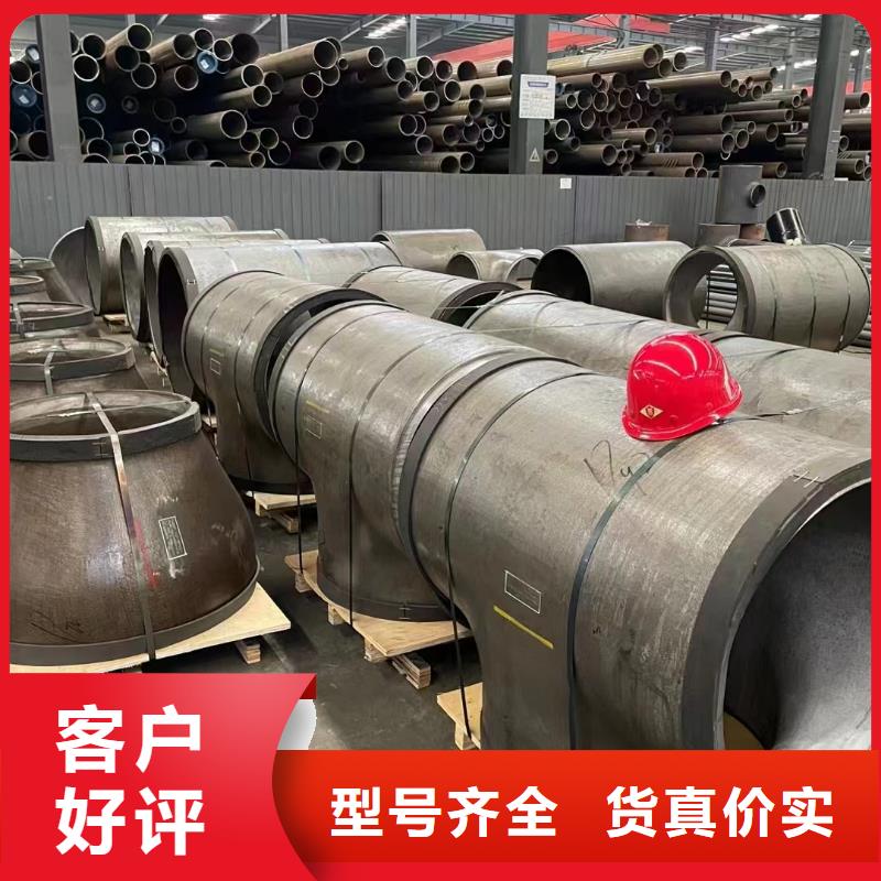 SA106B高压锅炉管-超低价格