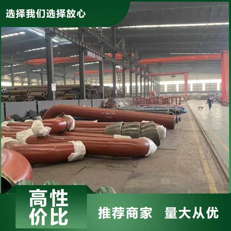 定制15crmo無縫鋼管的廠家