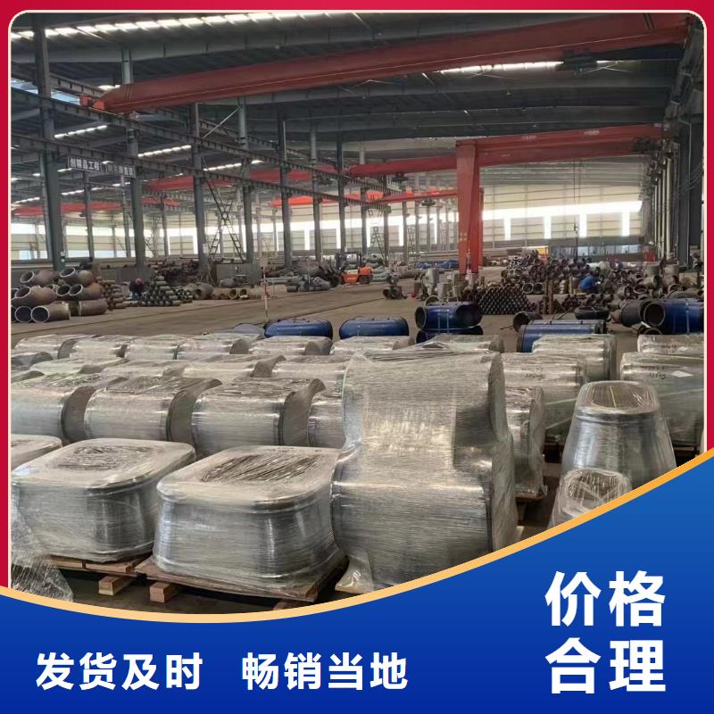 12cr1mov高压合金管研发厂家