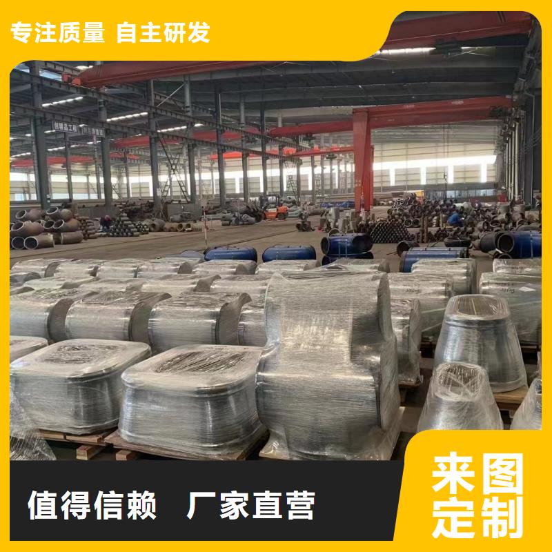 铝棒视频-内蒙古呼伦贝尔市泰聚铝棒可服务区域赤峰|鄂尔多斯|包头|锡林郭勒|呼和浩特等