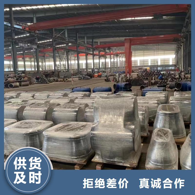 15crmoG合金管正規工廠有保障